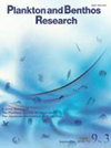 Plankton & Benthos Research雜志封面